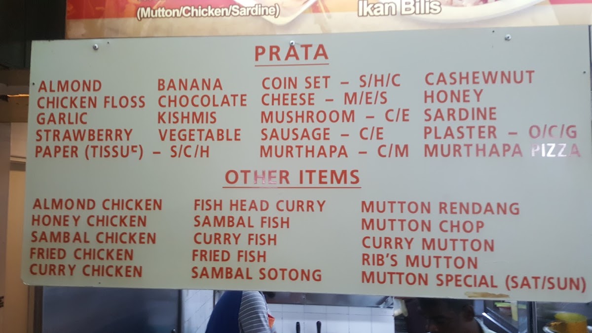 Menu Sin Ming Roti Prata Faisal & Aziz Curry Muslim Food-10