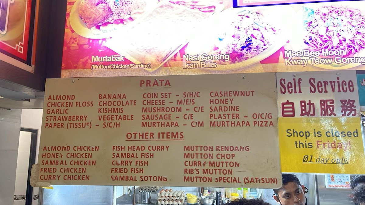 Menu Sin Ming Roti Prata Faisal & Aziz Curry Muslim Food-2