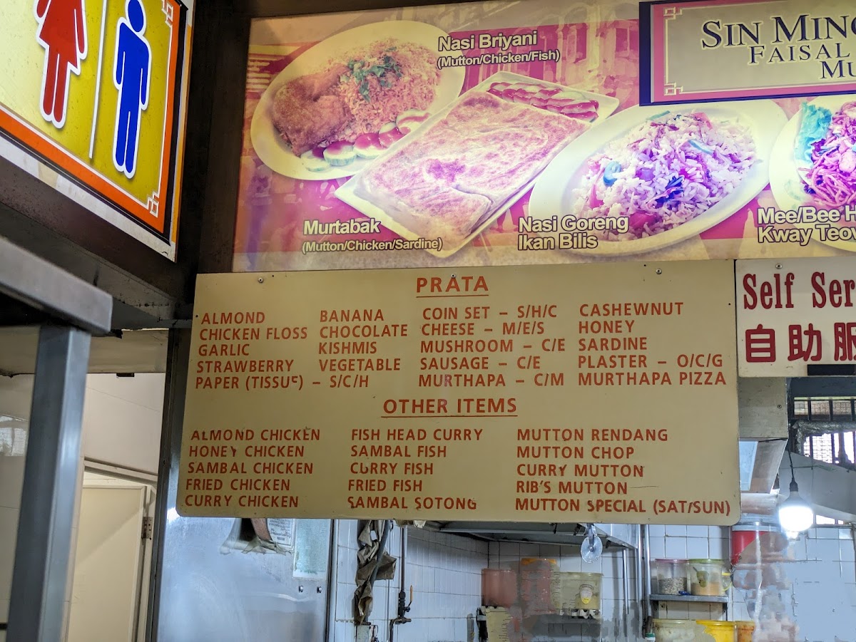 Menu Sin Ming Roti Prata Faisal & Aziz Curry Muslim Food-4