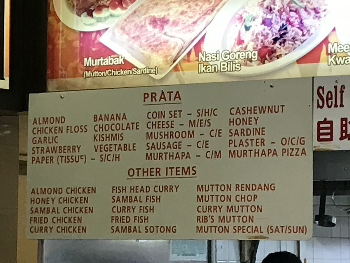 Menu Sin Ming Roti Prata Faisal & Aziz Curry Muslim Food-7