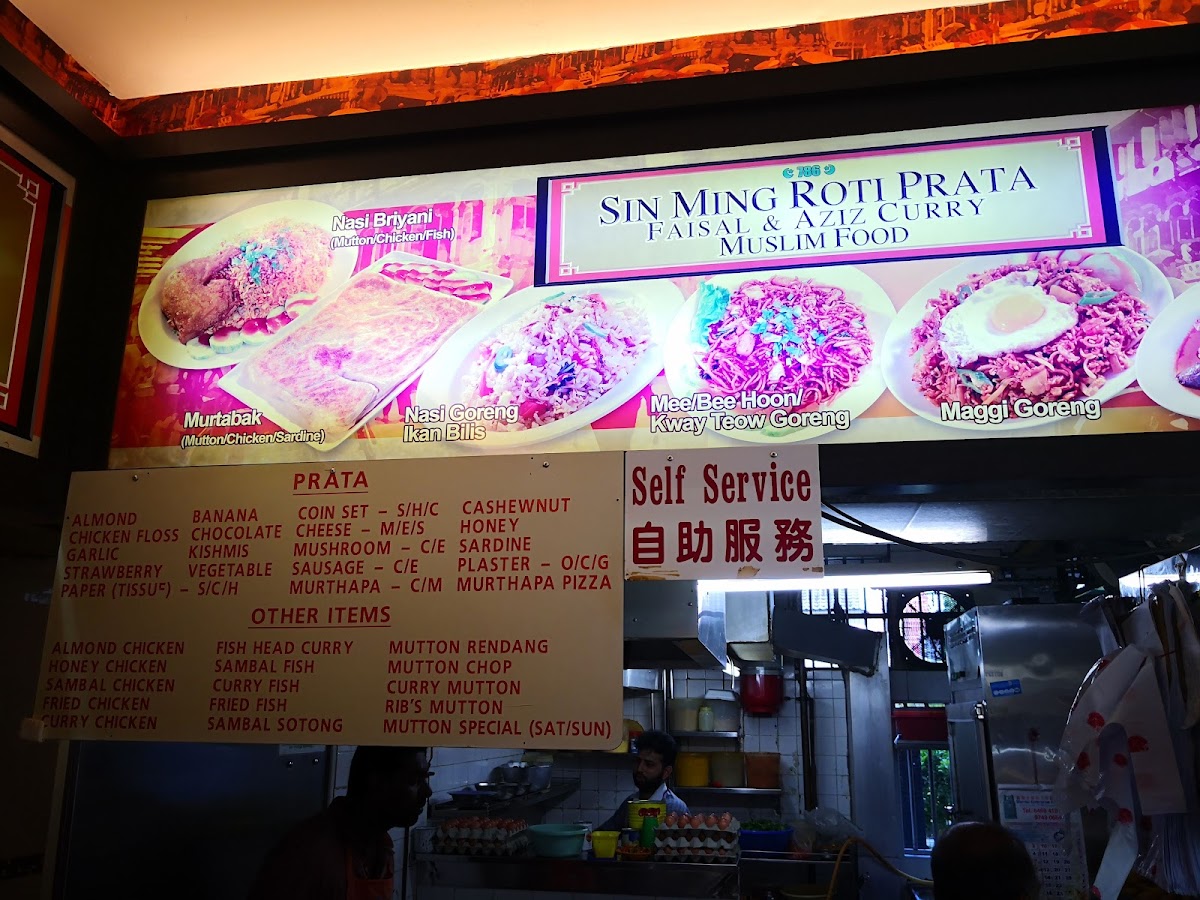 Menu Sin Ming Roti Prata Faisal & Aziz Curry Muslim Food-8