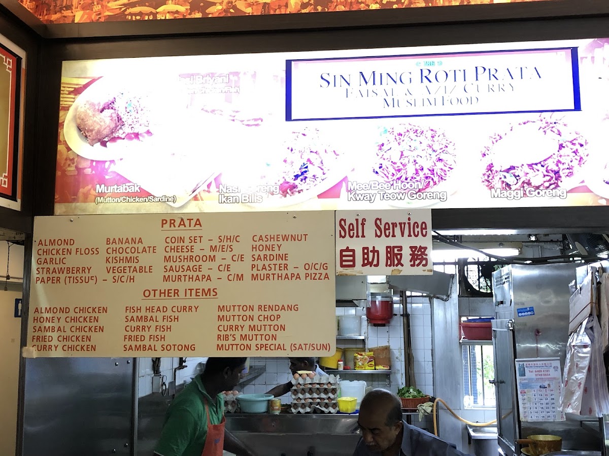 Menu Sin Ming Roti Prata Faisal & Aziz Curry Muslim Food-9